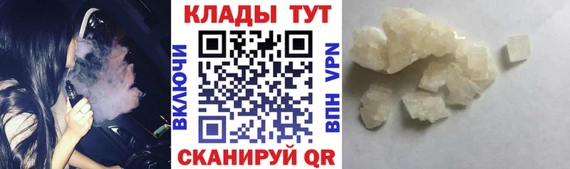 Виды наркотиков купить Кириллов А ПВП ТГК Меф мяу мяу