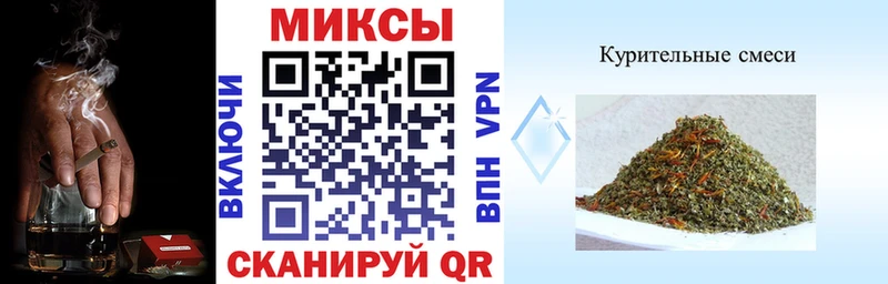 БУТИРАТ вода  Кириллов 