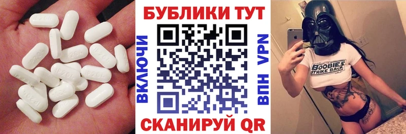 Экстази mix мориарти Telegram Кириллов кракен зеркало