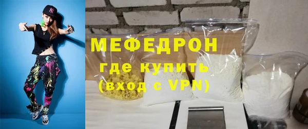 кокаин перу Белоозёрский