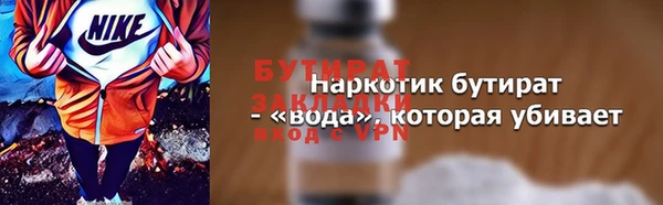 кокаин перу Белоозёрский