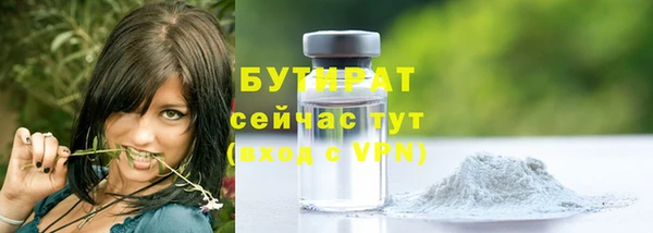 амф Беломорск