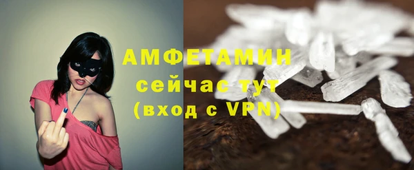 кокаин перу Белоозёрский