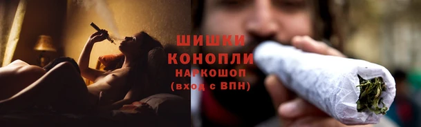 гашишное масло Богданович