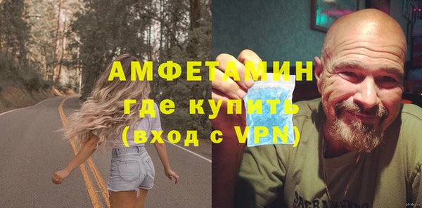 гашишное масло Богданович