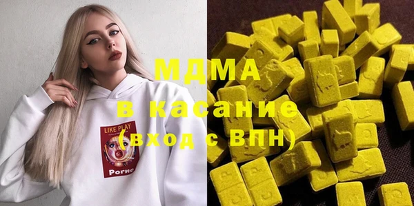 кокаин перу Белоозёрский