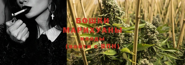 кокаин перу Белоозёрский