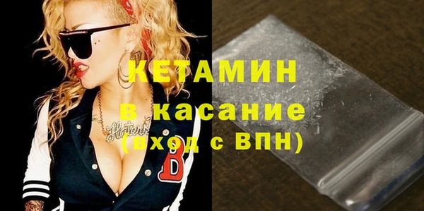 кокаин перу Белоозёрский