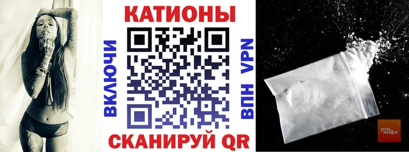 МЕФ кристаллы  где купить наркотик  omg как зайти  Кириллов 