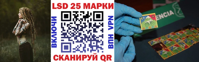 hydra зеркало  Кириллов  Марки NBOMe 1,5мг 