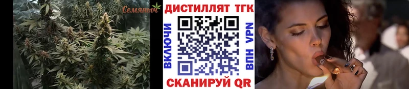 ТГК THC oil  blacksprut как войти  Кириллов 