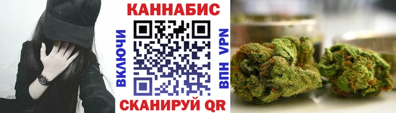 Канабис тримм  даркнет сайт  Кириллов 